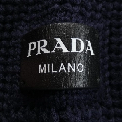 Áo khoác cardigan PRADA P25L91 S232 1VI6 - Hàng hiệu Authentic 824878