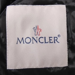 MONCLER ACORUS Áo khoác lông - Hàng hiệu Chính hãng 882933