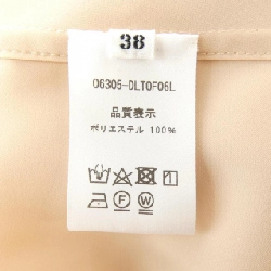 Áo sơ mi DAISY LIN 635979