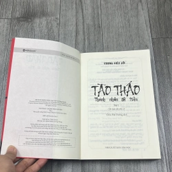 Tào tháo tập 2. 3a3 531839