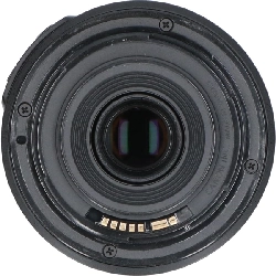 Ống kính EF-S 55-250mm F4-5.6 IS II - Hàng hiệu Authentic 880157