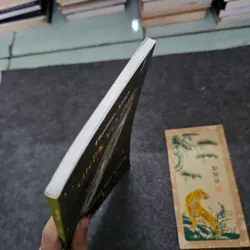 Giữa vô cực - Thomas ames 737272