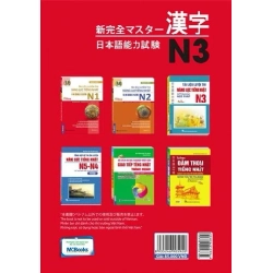 Tài Liệu Luyện Thi Năng Lực Tiếng Nhật - Kanji N3 - Nhiều Tác Giả 286399