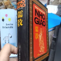 Sách: Nho Giáo trọn bộ - TG: Trần Trọng Kim (A1) 721010