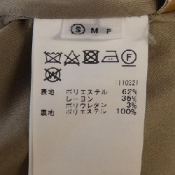 AMERI VINTAGE 02220530730 Váy 647219