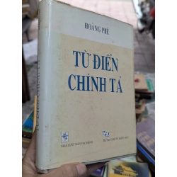 Từ điển chính tả tiếng Việt - Hoàng Phê 396164