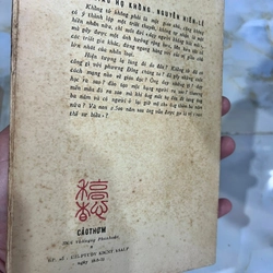 NHÀ GIÁO HỌ KHỔNG (BẢN ĐẶC BIỆT CÓ THỦ BÚT TÁC GIẢ) - NGUYỄN HIẾN LÊ 531487