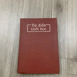 Từ điển triết học. 999