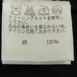 Áo sơ mi Haat Hình trái tim - Hàng hiệu Authentic 813156