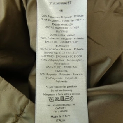 Áo khoác DIOR - Hàng hiệu Authentic 897487