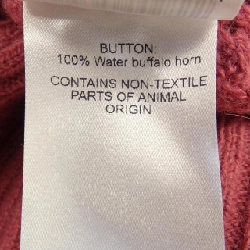 Áo khoác Chloe 638045