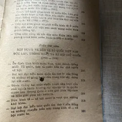 Lịch sử Đảng Cộng Sản Việt Nam 992400