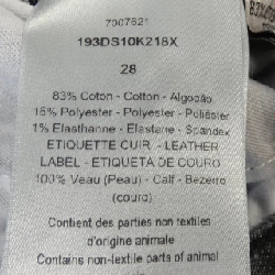 Dior DIOR 193DS10K218X Jeans - Hàng hiệu Chính hãng 890505