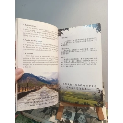 Hello Lijiang (New Edition) - Ray Hilsinger & Duan Ping-Hua 453886