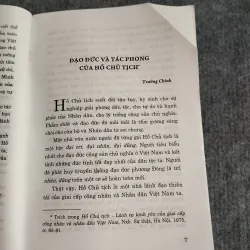 HỌC TẬP TƯ TƯỞNG, ĐẠO ĐỨC, PHONG CÁCH HỒ CHÍ MINH 697783