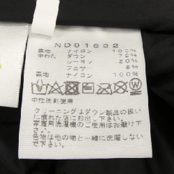 The North Face ND91832 Áo khoác lông vũ - Hàng hiệu Authentic 884143