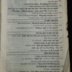 Tạp chí VHNN 2/1996 763773