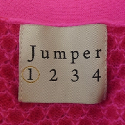 JUMPER カーディガン - Hàng hiệu Authentic 825369