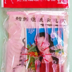 Miếng ráp mô hình bộ xương hay bán trước cổng trường tuổi thơ thế hệ 8x, 9x ngày xưa