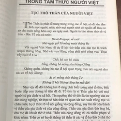 VĂN HÓA VIỆT NAM NHÌN TỪ MỸ THUẬT - PGS. TS CHU QUANG TRỨ 466111