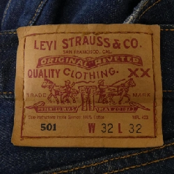 Quần jeans LEVI'S 00501-0100 - Hàng hiệu Authentic 887427