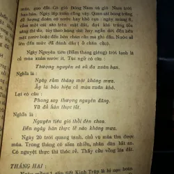 Thuốc lạ mẹo hay - Hà Tư 1025783