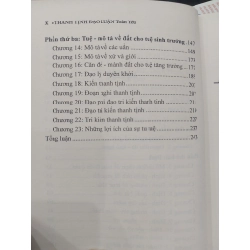 Thanh Tịnh Đạo Luận Toàn Yếu 529305