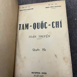 Tam Quốc Chí Toàn Truyện - La Quán Trung (Nguyên tác), Đào Hoa Nguyên (Dịch) 799063