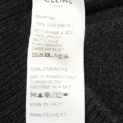 【Mã giảm giá】Áo cardigan CELINE 641320