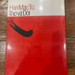 Hàn Mạc Tử Thơ và Đời (6) 557528
