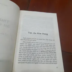 THƯ KIẾM ÂN CỪU LỤC (trọn bộ 4 tập) 730409