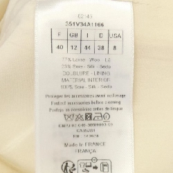 Áo khoác cắt ngắn CHRISTIAN DIOR DIOR TRIBALES 351V34A1166 628960