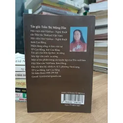 Chuyến tàu định mệnh — Trần Thị Mộng Dần 589410