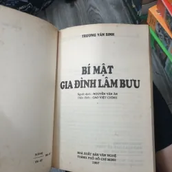 Bí Mật Gia Đình Lâm Bưu ( Mao Gia Loan Kỷ Thực) - Trương Vân Sinh 974626