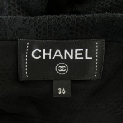 Áo khoác không cổ CHANEL 633282