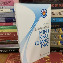 Hai chị em liệt sỹ:Minh Khai và Quang Thái