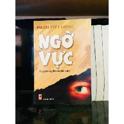(Sách cũ SCGR) Ngờ vực - Phạm Việt Long - Văn học VAVOA1ST1-4 Blogmeo090426