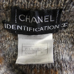 CHANEL IDENTIFICATION P14059V00662 99A Áo vest - Hàng hiệu Chính hãng 824603