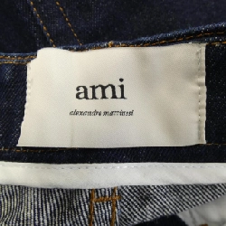 Quần AMI FTR420 DE0011 - Hàng hiệu Authentic 816513