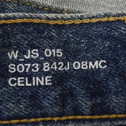 【Mã giảm giá】Váy CELINE 653993