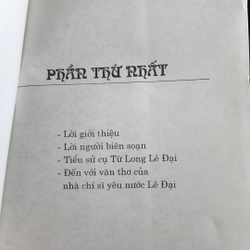 LÊ ĐẠI - CON NGƯỜI VỚI THƠ VĂN 507260