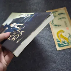 Kem đá - Honobu 733076