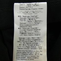 Áo thun FENDACE FY1144 AKDV - Hàng hiệu Authentic 896324