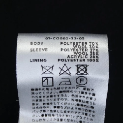 【Mã giảm giá】Áo khoác SAHARA 634260