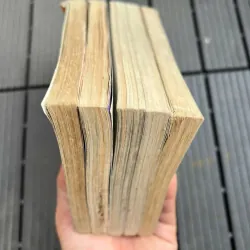 BAKEGAMON - TAMURA MITSUHISA/ FUJITA KAZUHIRO 957377