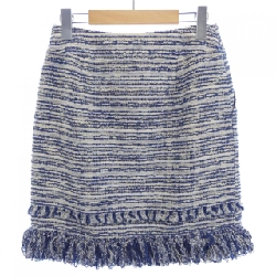 TO BE CHIC - Váy - Hàng hiệu Authentic 815098