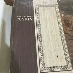 Puskin | NXB Cầu Vồng, in tại Nga  571300