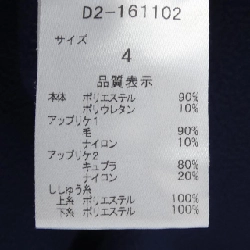 DANCE WITH DRAGON áo 631099