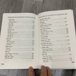 Truyện ngắn việt nam thế kỷ xx. Combo 3 tập 1-2-3. 1b1 518493