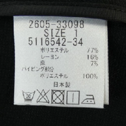 Viaggio Blu Long Vest 634737